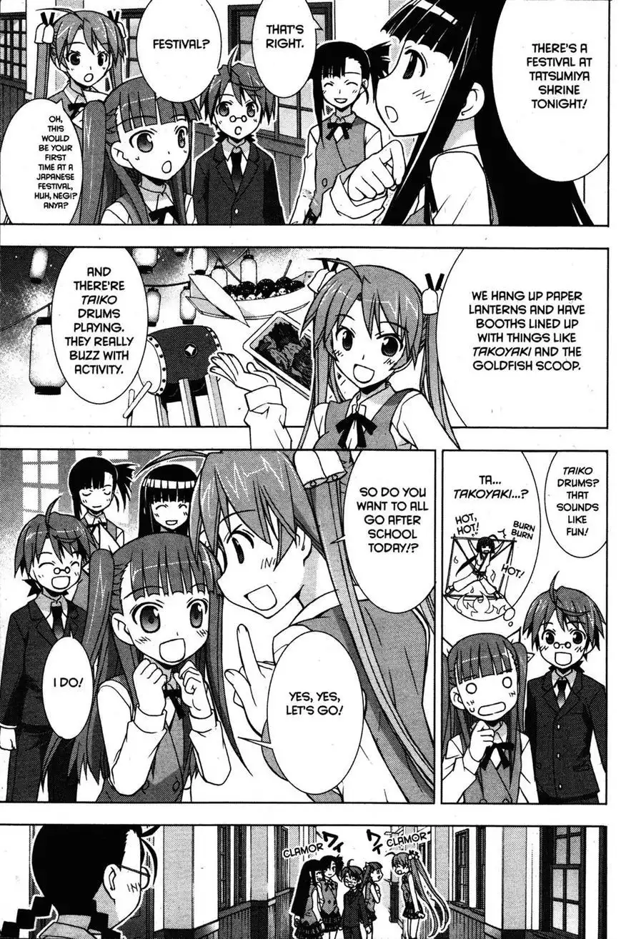 Negima!? Neo Chapter 23 3